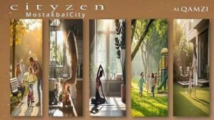 سيتيزن المستقبل سيتي