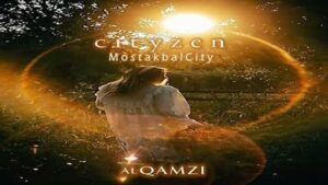 Cityzen Mostakbal City