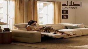 كمبوند إطلالة اكتوبر