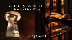 Cityzen Mostakbal City