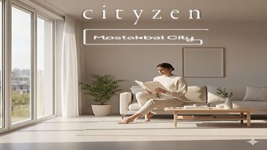 سيتيزن المستقبل سيتي
