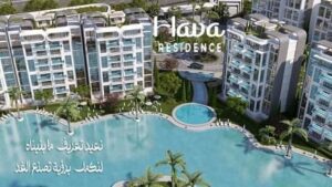 hava residence New Capital