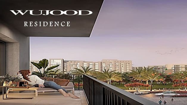 كمبوند وجود ريزيدنس التجمع الخامس