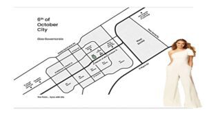 أو بلازا مول أكتوبر