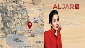 كمبوند الجار بريتش ديستريكت الشروق