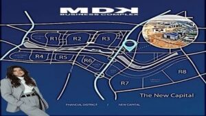 مول MDK العاصمة الإدارية MDK New Capital