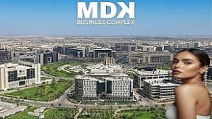 مول MDK بيزنس كومبلكس العاصمة الإدارية