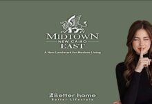 كمبوند ميد تاون ايست التجمع السادس