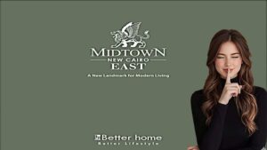 كمبوند ميد تاون ايست التجمع السادس