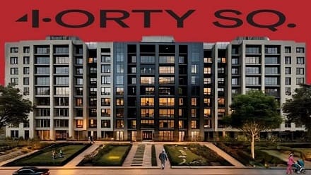 فورتي سكوير العاصمة الإدارية