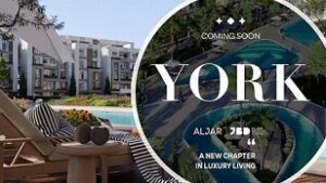 كمبوند الجار يورك الشروق York El Shorouk