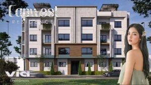 كاب ويست ريزيدنس أكتوبر