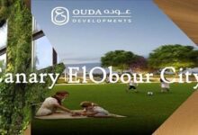 كمبوند كناري العبور Canary ElObour City