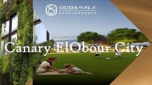كمبوند كناري العبور Canary ElObour City