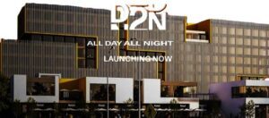 مول D2N مدينة مصر