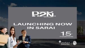 مول D2N مدينة مصر D2N Sarai New Cairo