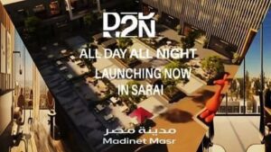 مول D2N سراي القاهرة الجديدة D2N New Cairo