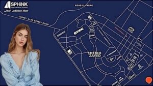 كمبوند أيون الشيخ زايد EON Residence