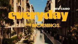 إيفري داي ذا مورنينجز القاهرة الجديدة