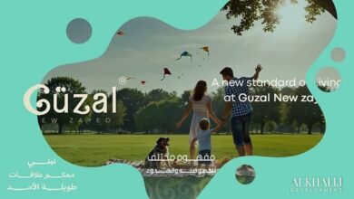 جوزال زايد الجديدة