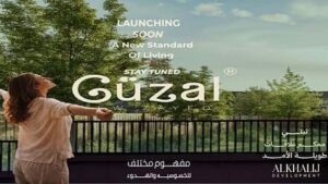 جوزال زايد الجديدة