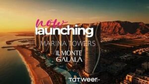 مارينا تاورز المونت جلالة