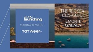 مارينا تاورز المونت جلالة