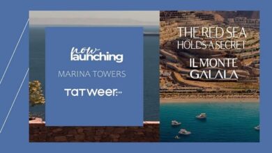 مارينا تاورز المونت جلالة