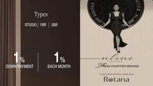 كمبوند نيست التجمع السادس Nest Serviced Apartments