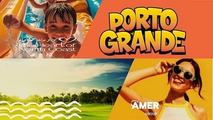 بورتو جولف مارينا جولف عامر جروب الساحل الشمالي