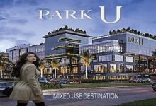 مول بارك يو الشروق