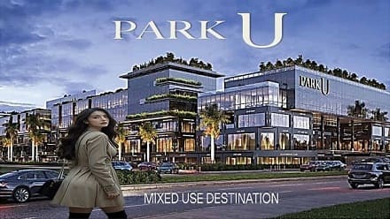 مول بارك يو الشروق