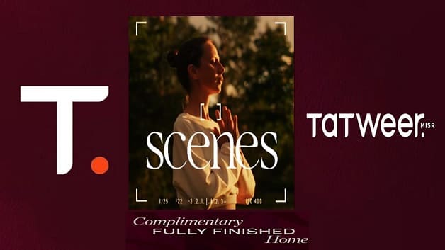 كمبوند تطوير مصر مدينة المستقبل