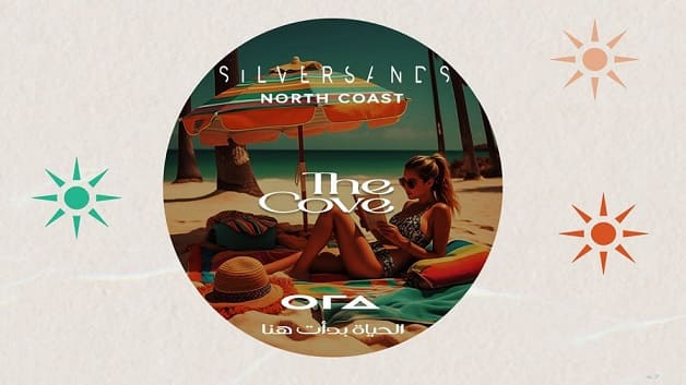 the cove silversands