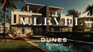 كمبوند في لفلز الشيخ زايد V Levels