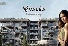 كمبوند فاليا الشيخ زايد Valea Sheikh Zayed