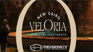 كمبوند فيلوريا القاهرة الجديدة Veloria New Cairo