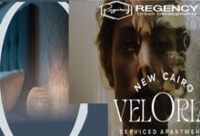 كمبوند فيلوريا القاهرة الجديدة Veloria New Cairo