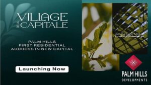 كمبوند فيلاج دي لا كابيتال العاصمة الإدارية