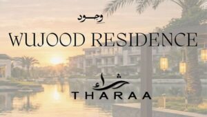 وجود ريزيدنس القاهرة الجديدة