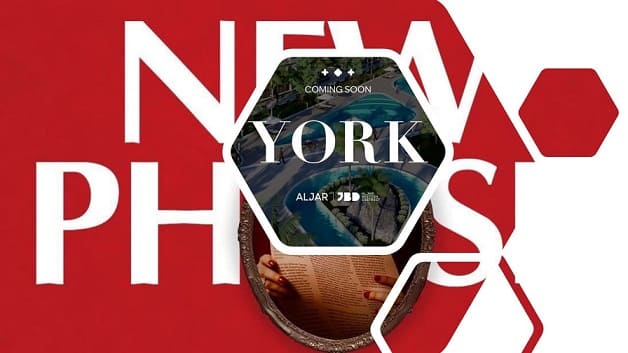 كمبوند الجار يورك الشروق York El Shorouk