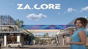 مول ذا كور الشيخ زايد