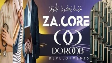 ذا كور الشيخ زايد Za Core Sheikh Zayed