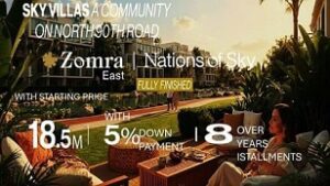 Zomra East Nations of Sky