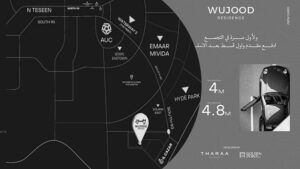 وجود ريزيدنس القاهرة الجديدة