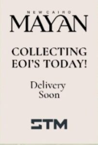 كمبوند مايان القاهرة الجديدة