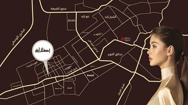 كمبوند اطلالة Etlala Residence October