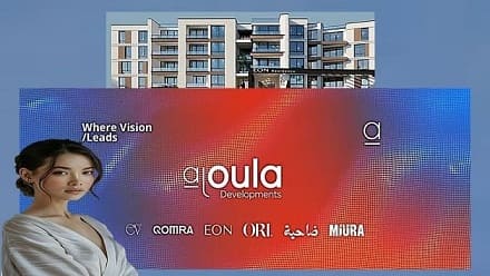 كمبوند أيون الشيخ زايد