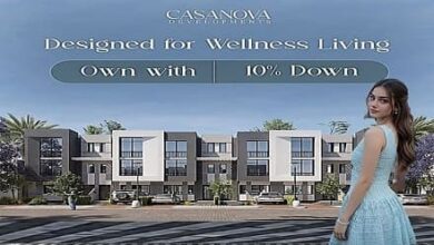 كمبوند جويل زايد الجديدة