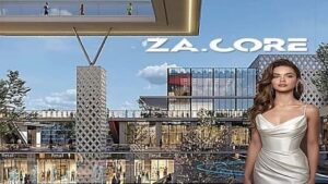 مول ذا كور الشيخ زايد